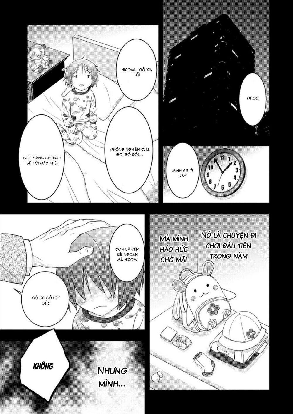Mad Summer School: Chapter 15: Bố tôi