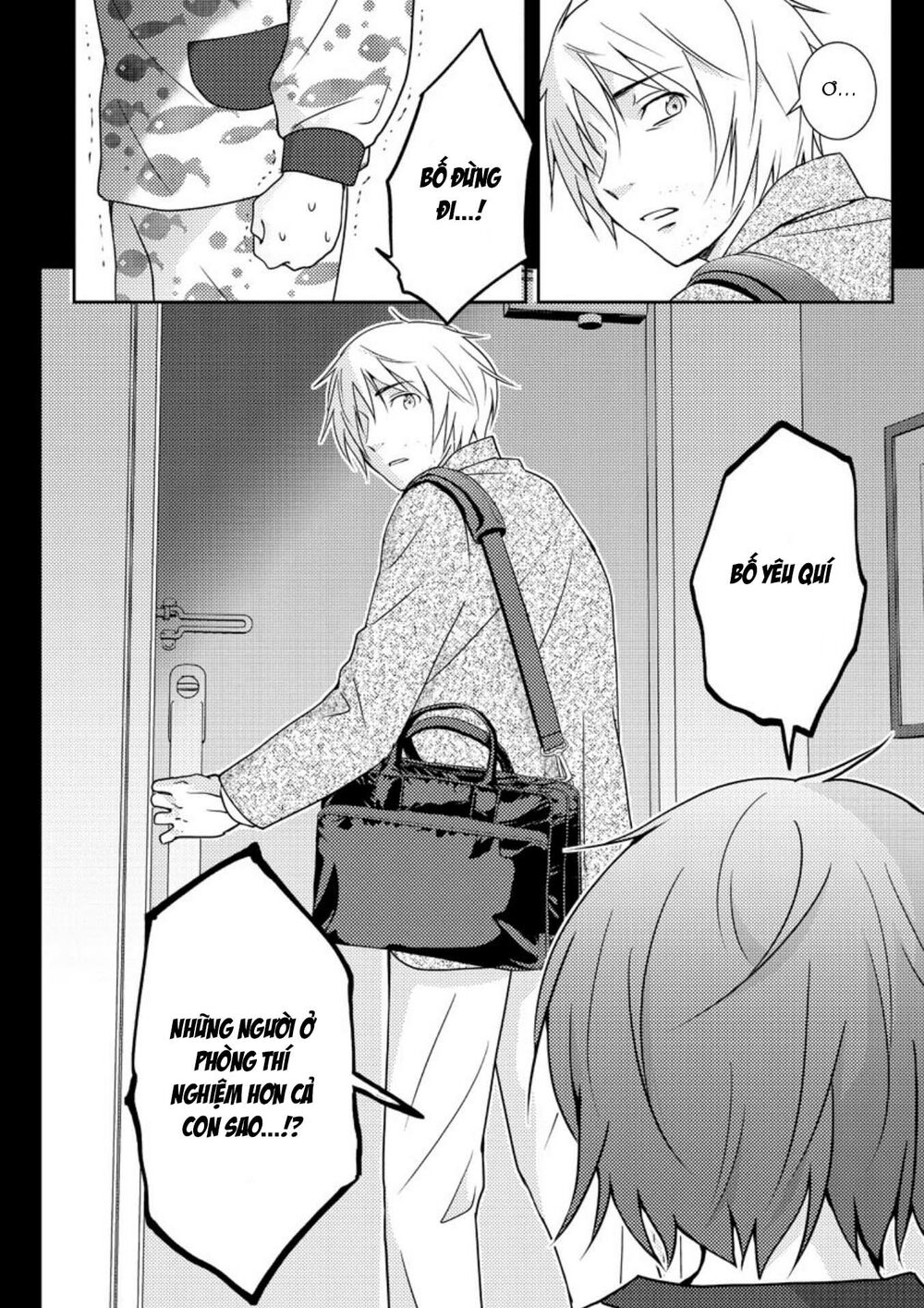 Mad Summer School: Chapter 15: Bố tôi