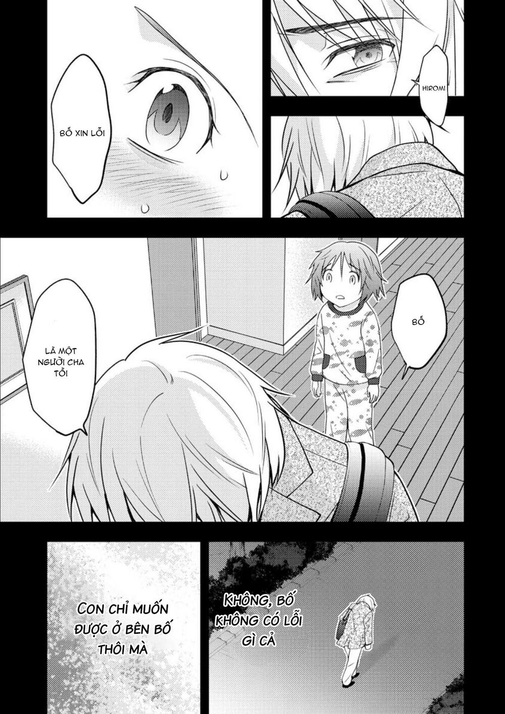 Mad Summer School: Chapter 15: Bố tôi