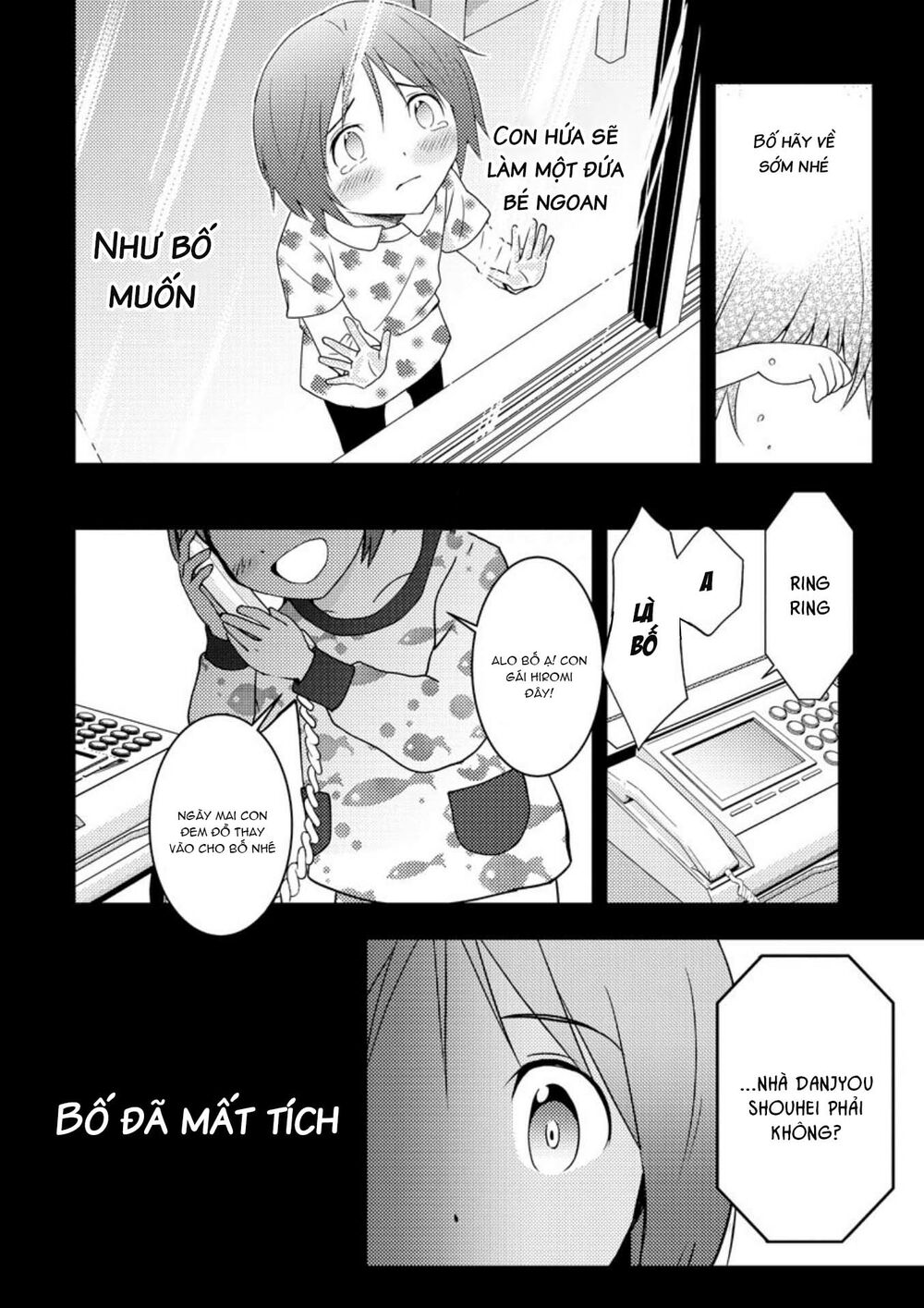 Mad Summer School: Chapter 15: Bố tôi