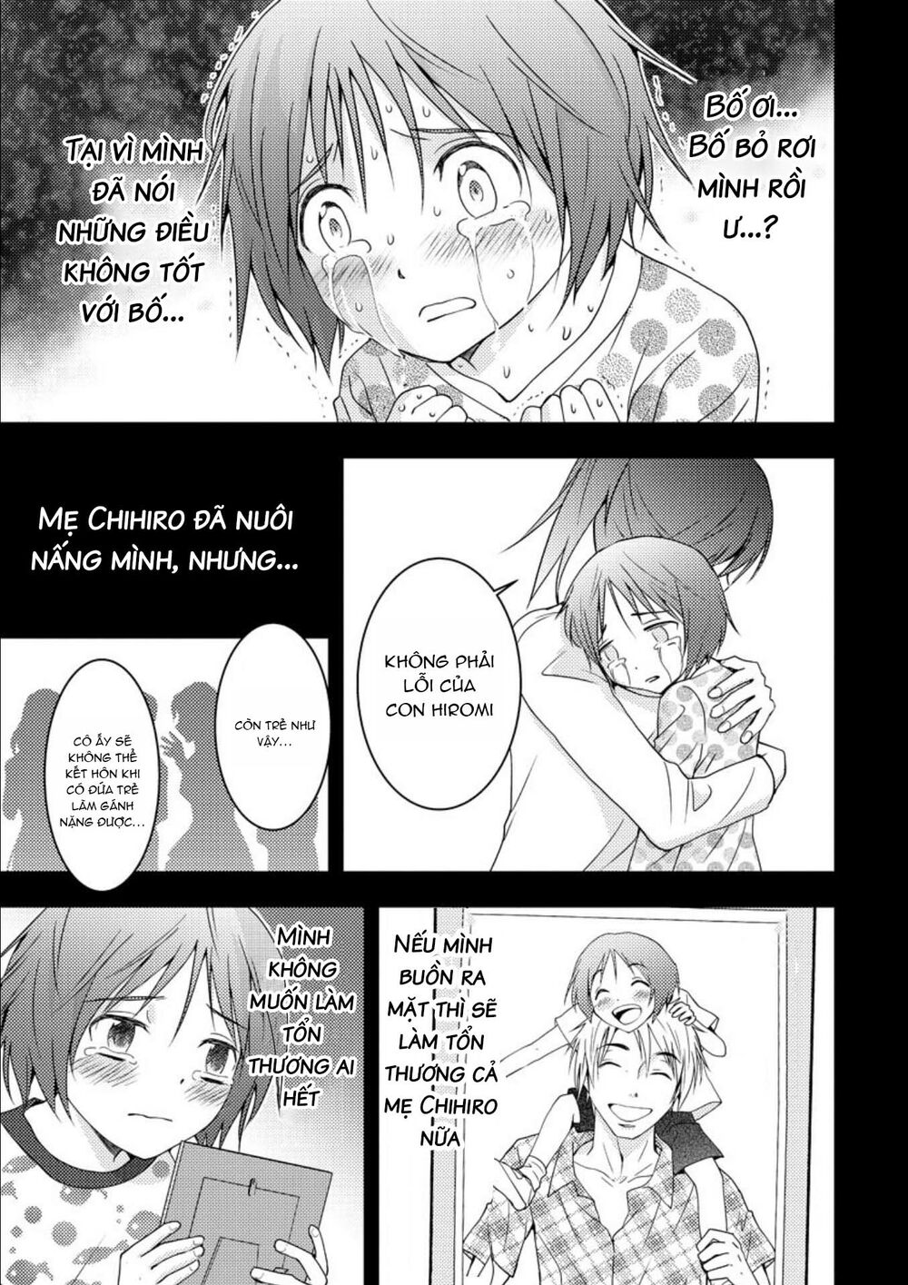 Mad Summer School: Chapter 15: Bố tôi