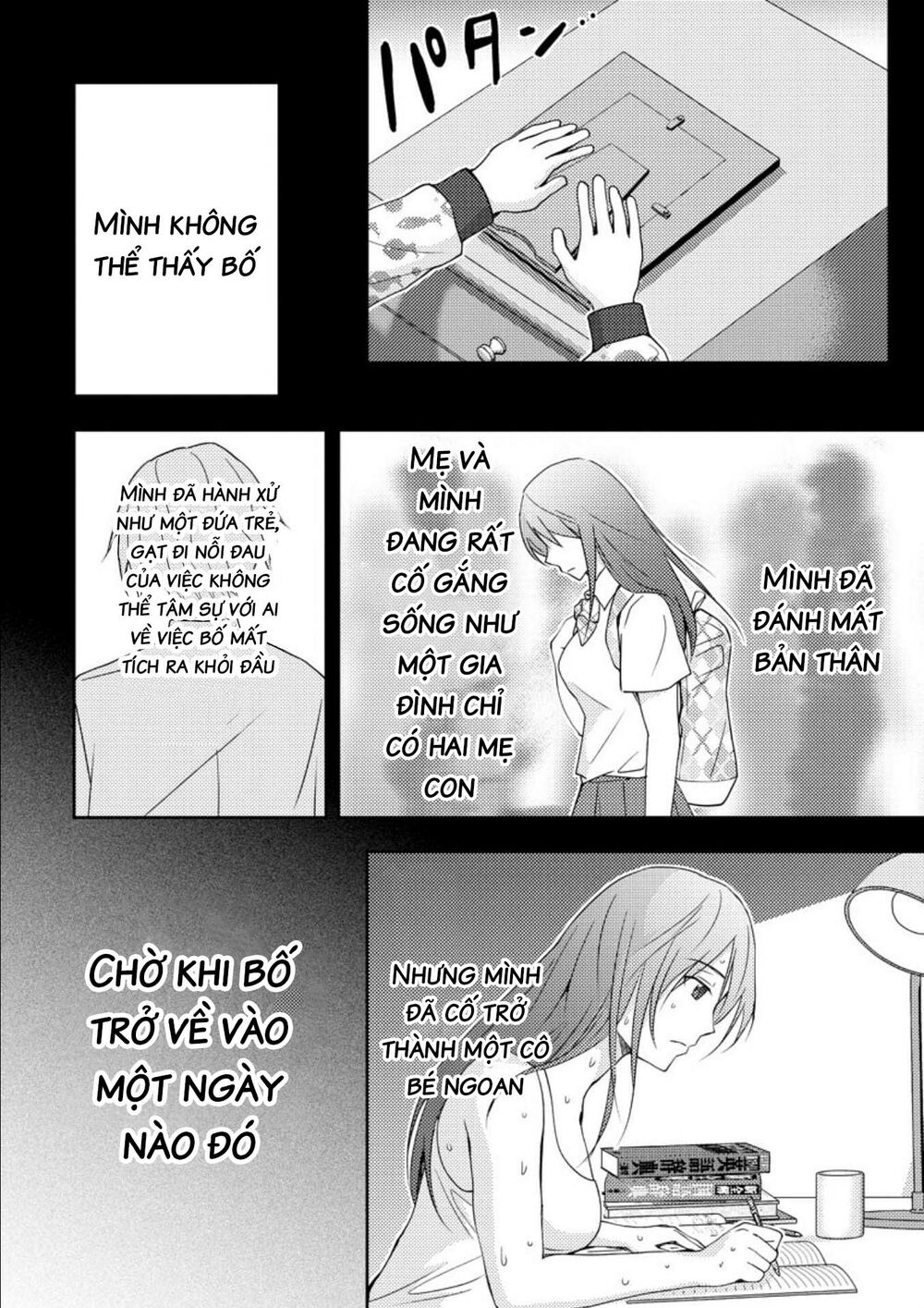 Mad Summer School: Chapter 15: Bố tôi