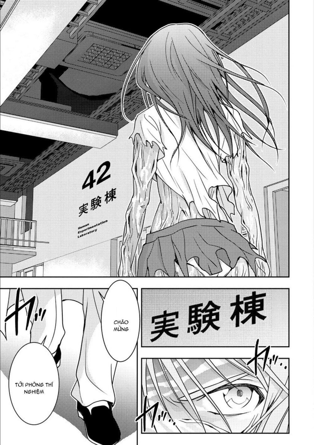 Mad Summer School: Chapter 15: Bố tôi