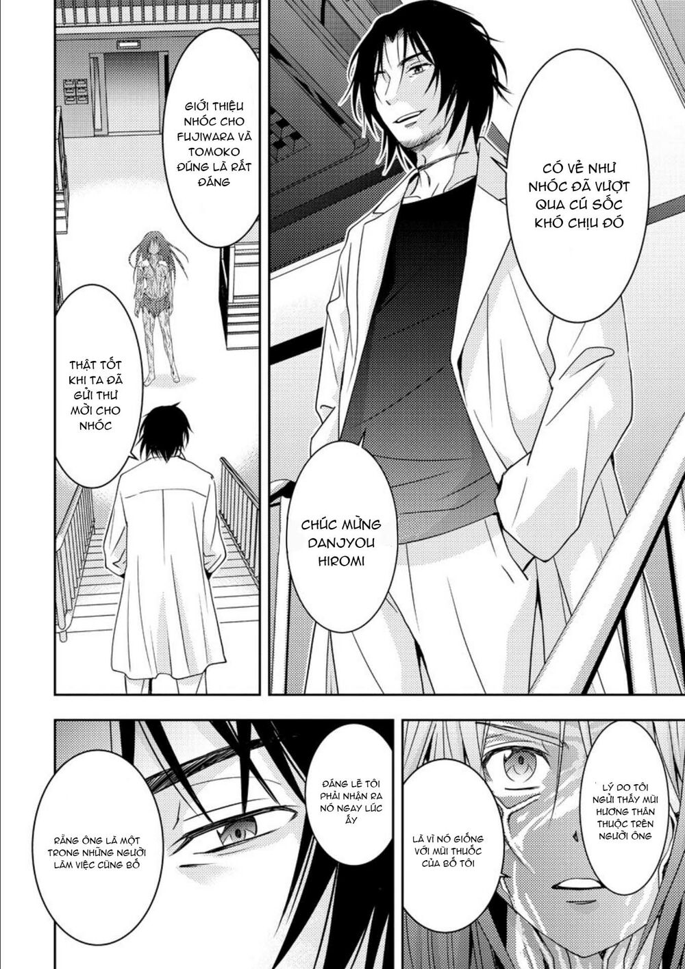 Mad Summer School: Chapter 15: Bố tôi