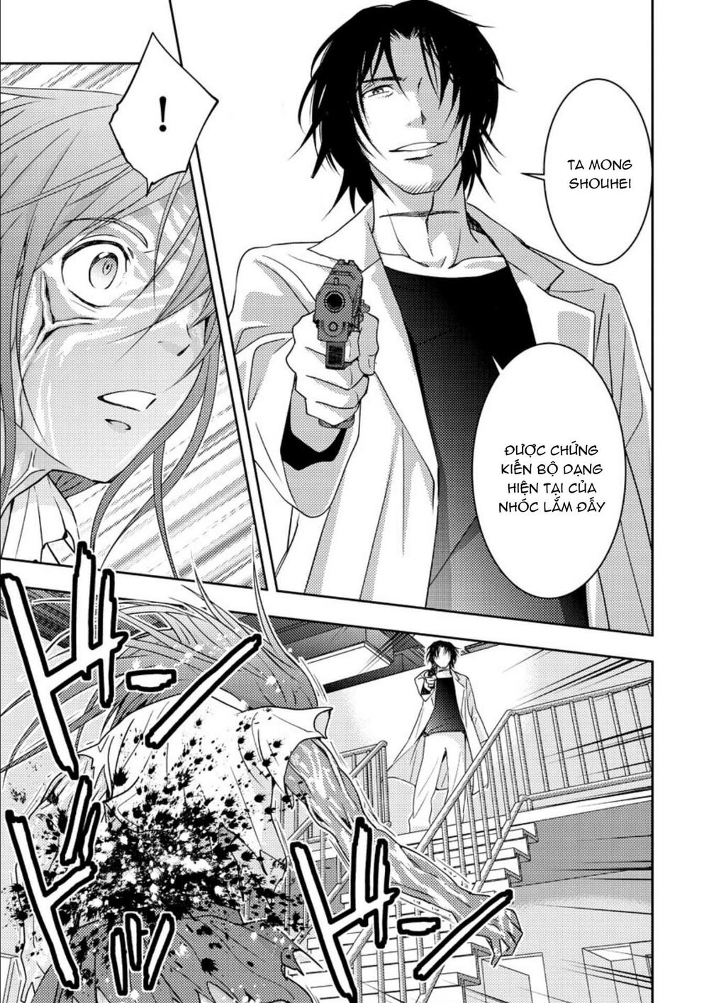 Mad Summer School: Chapter 15: Bố tôi