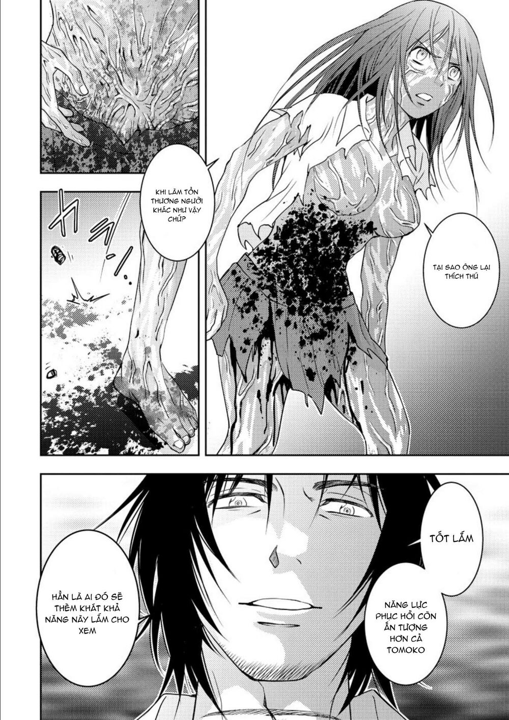 Mad Summer School: Chapter 15: Bố tôi