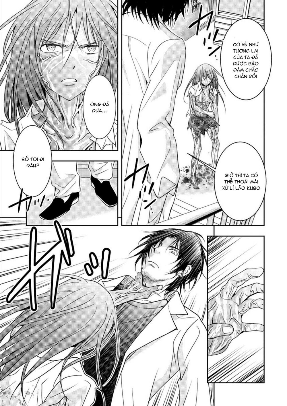 Mad Summer School: Chapter 15: Bố tôi