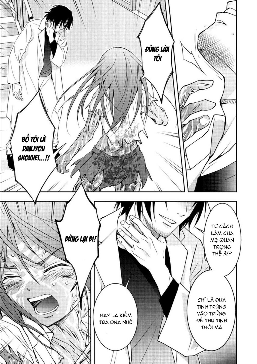 Mad Summer School: Chapter 15: Bố tôi