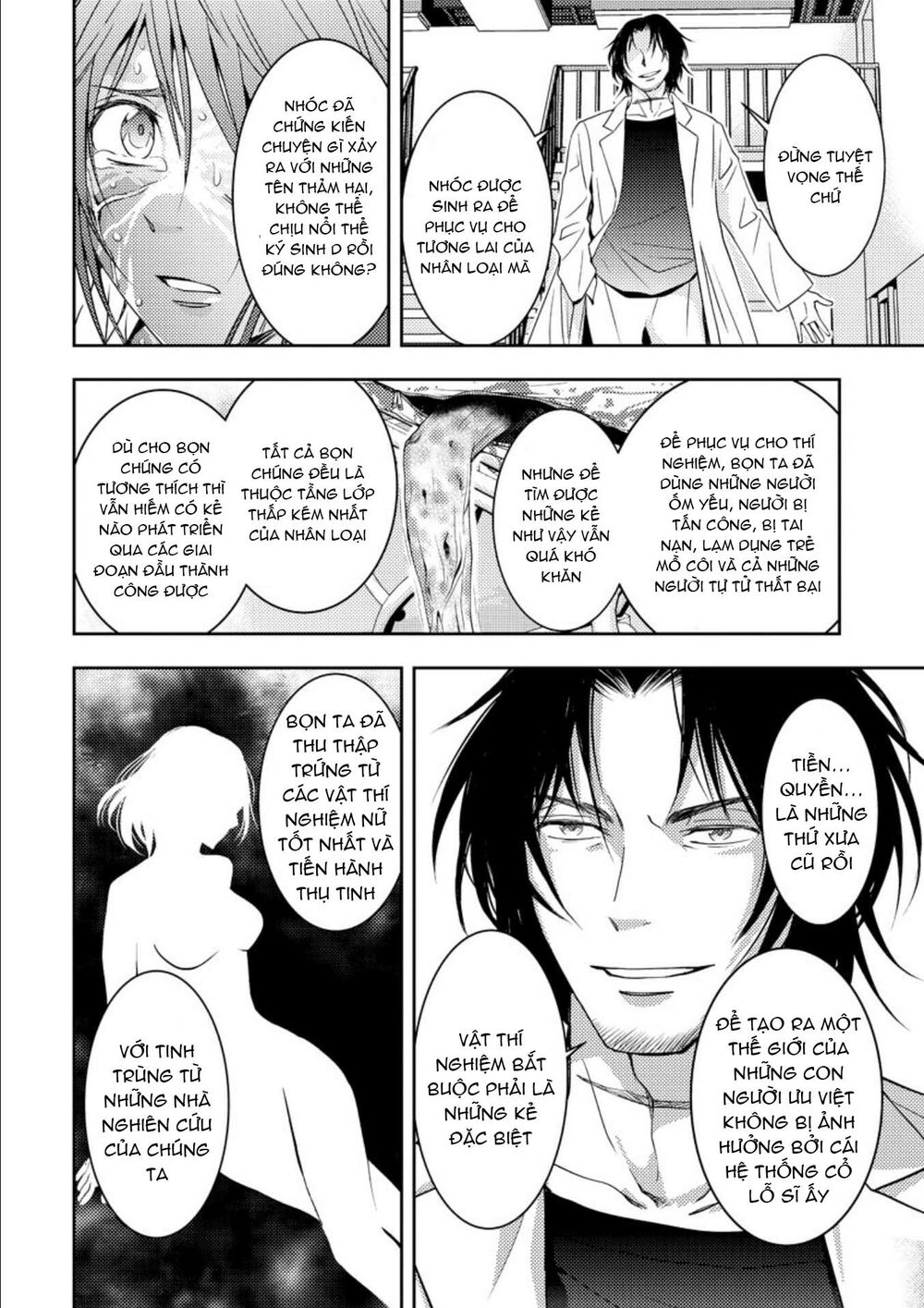 Mad Summer School: Chapter 15: Bố tôi