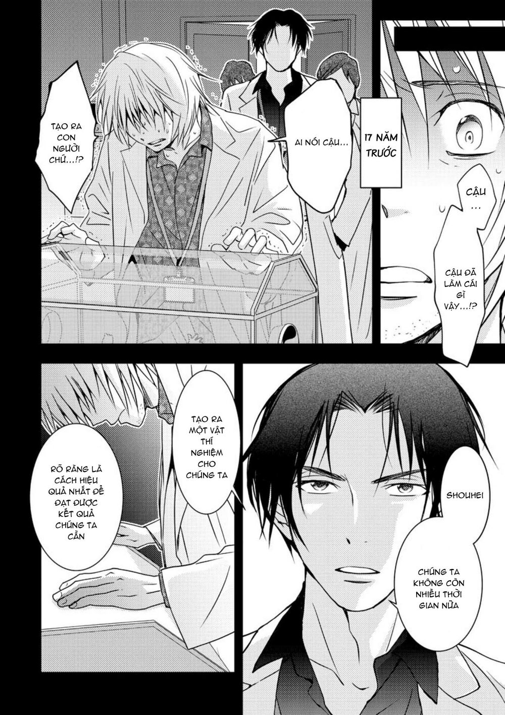 Mad Summer School: Chapter 15: Bố tôi
