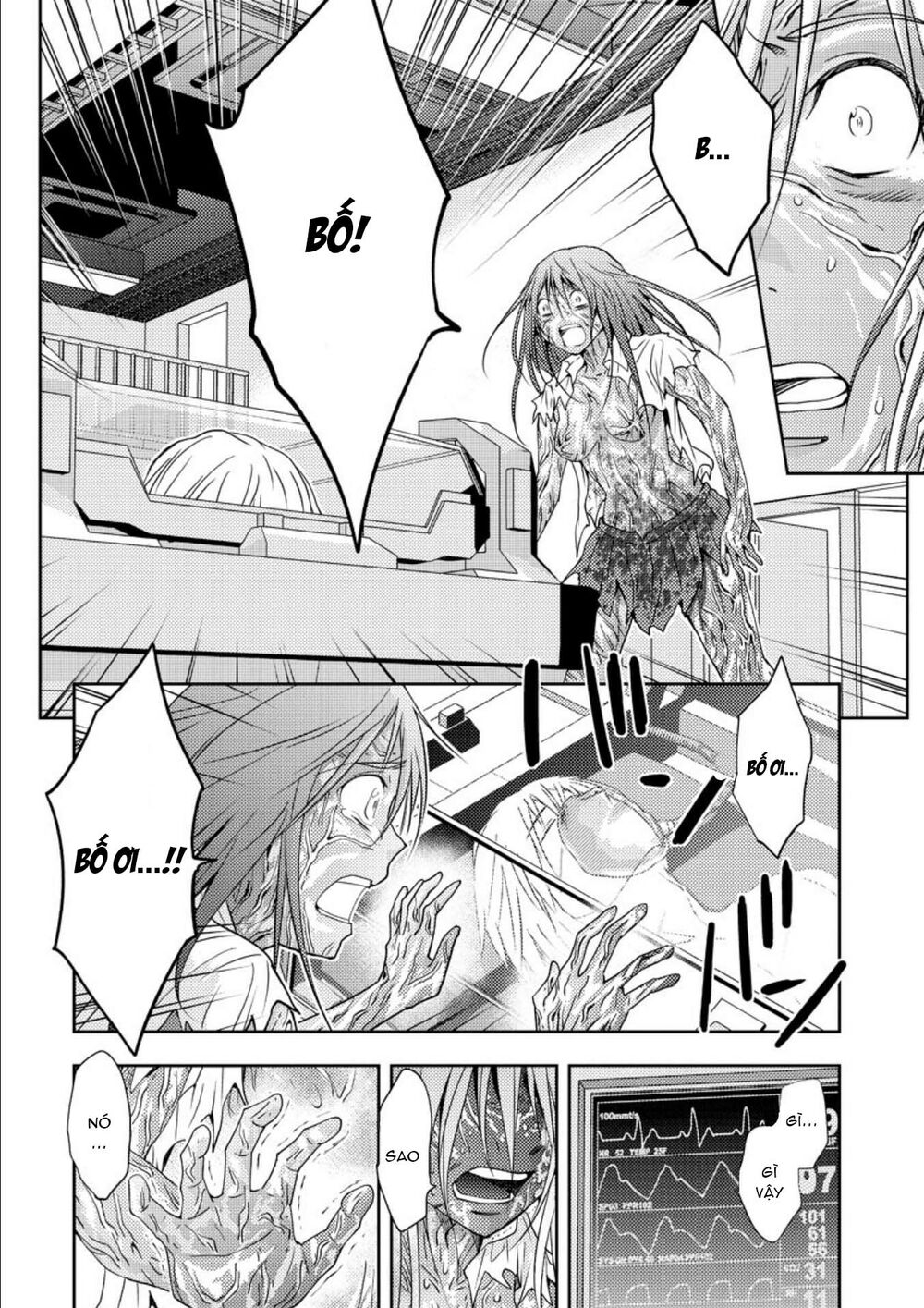 Mad Summer School: Chapter 15: Bố tôi