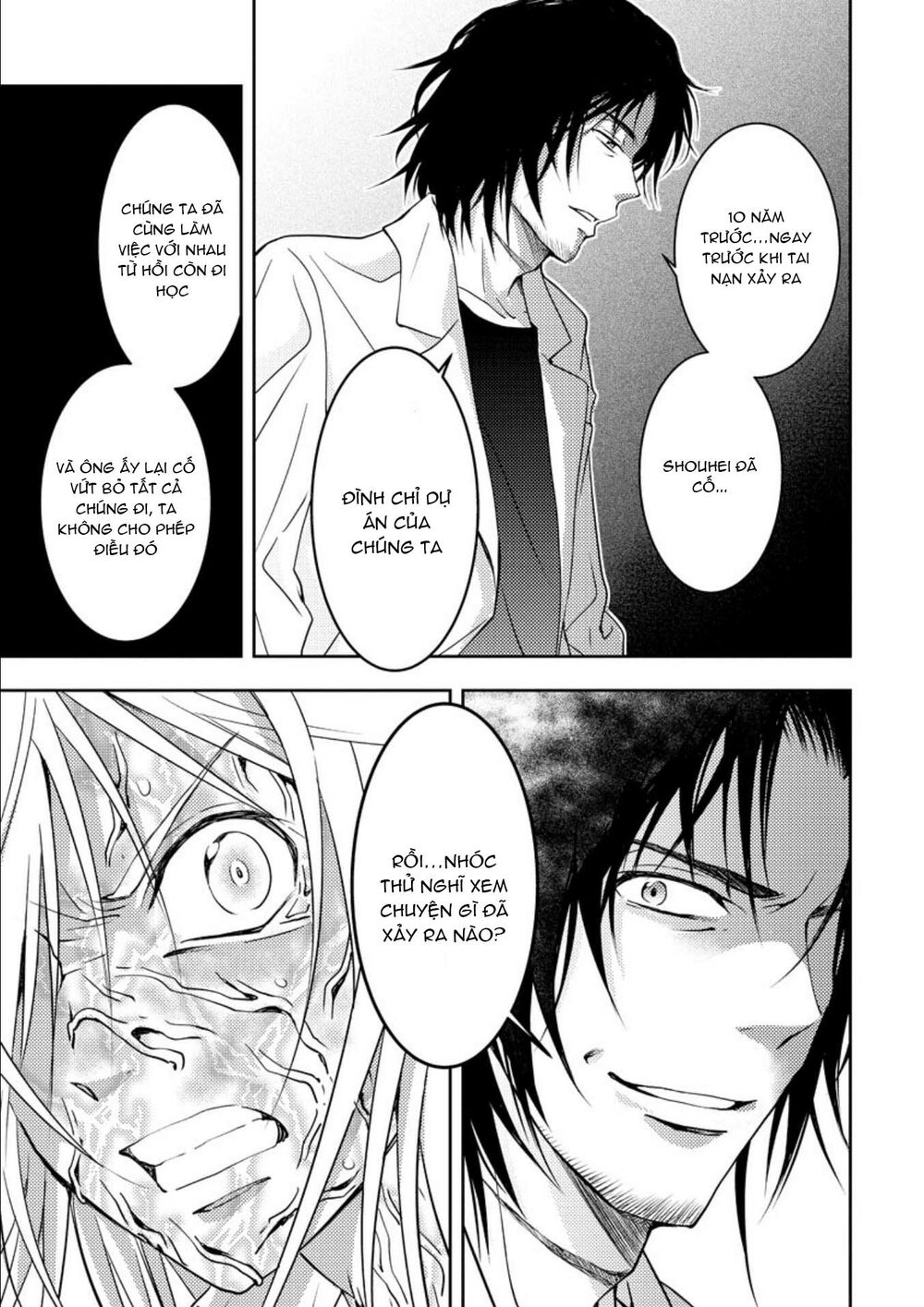 Mad Summer School: Chapter 15: Bố tôi