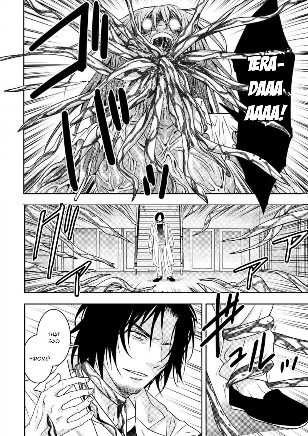 Mad Summer School: Chapter 15: Bố tôi