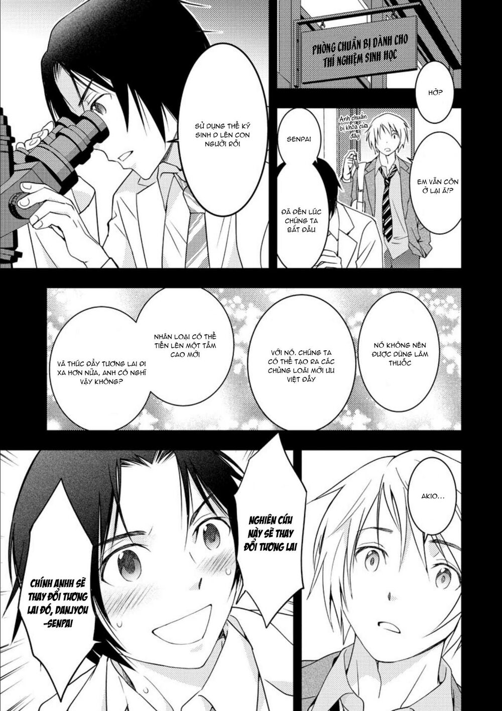 Mad Summer School: Chapter 15: Bố tôi
