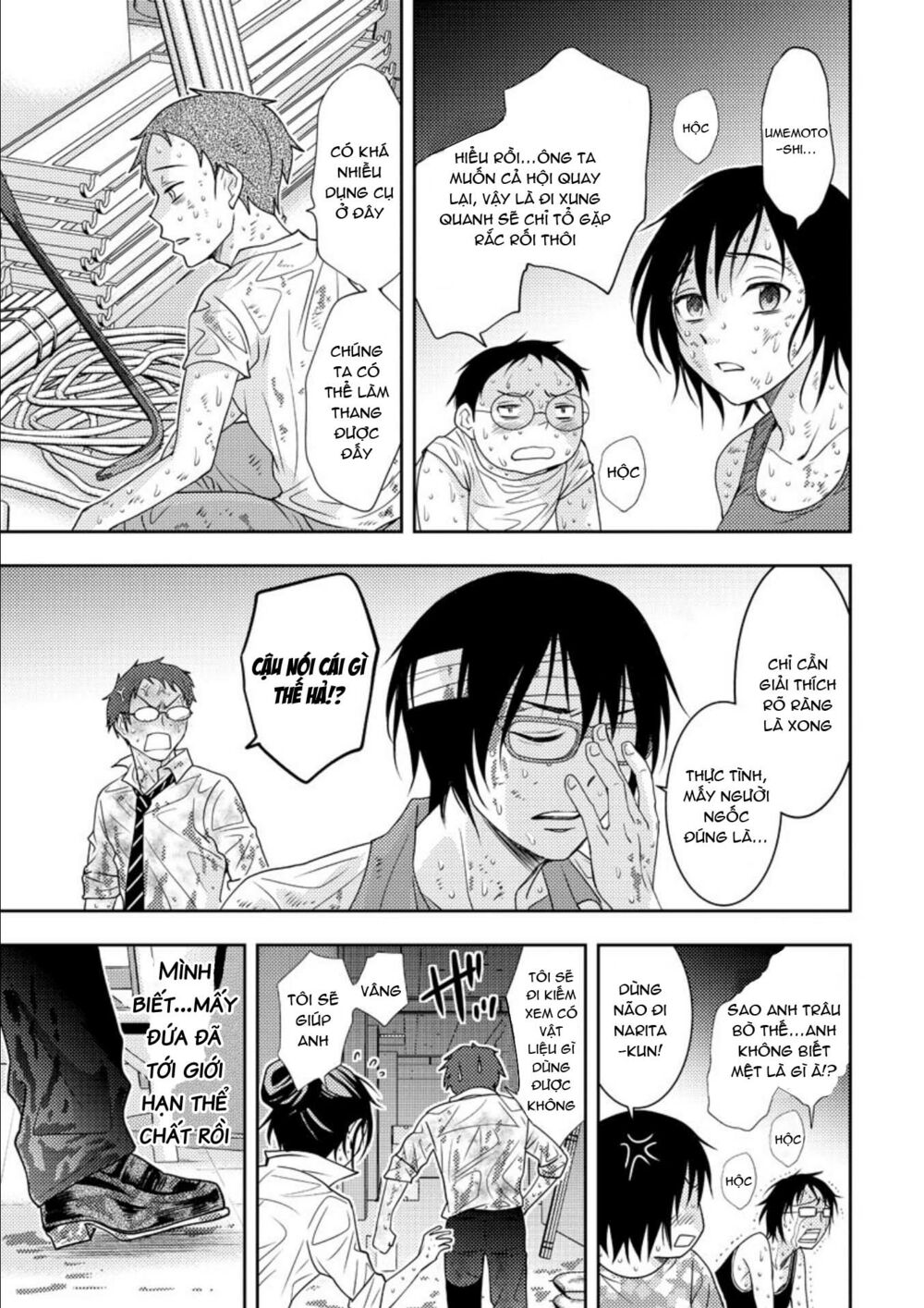 Mad Summer School: Chapter 16: Sự thật 10 năm về trước