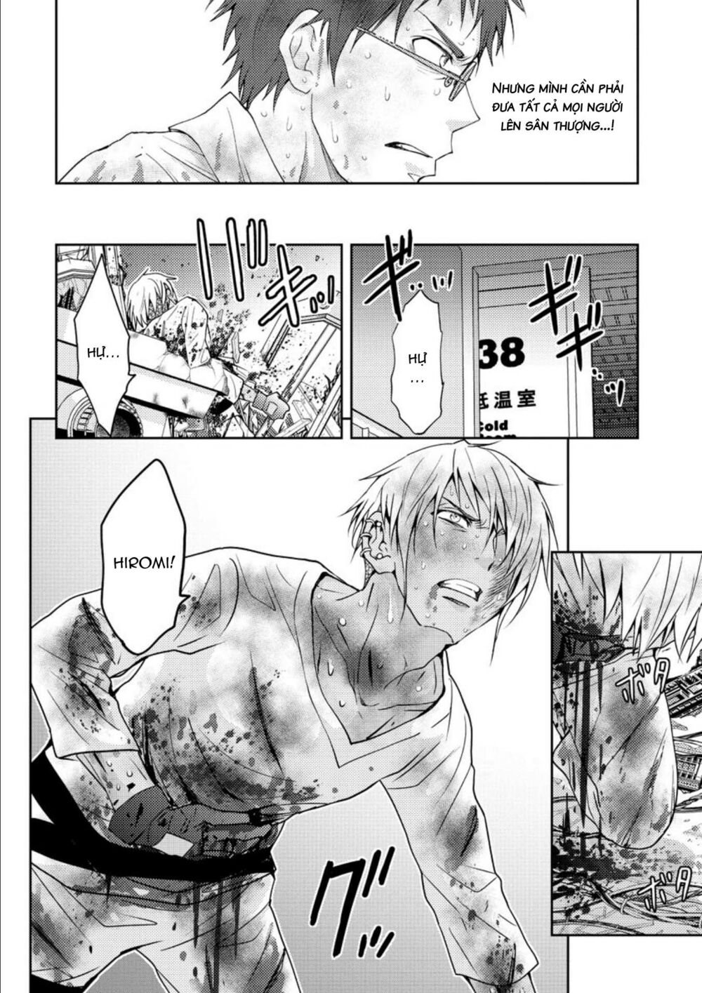 Mad Summer School: Chapter 16: Sự thật 10 năm về trước