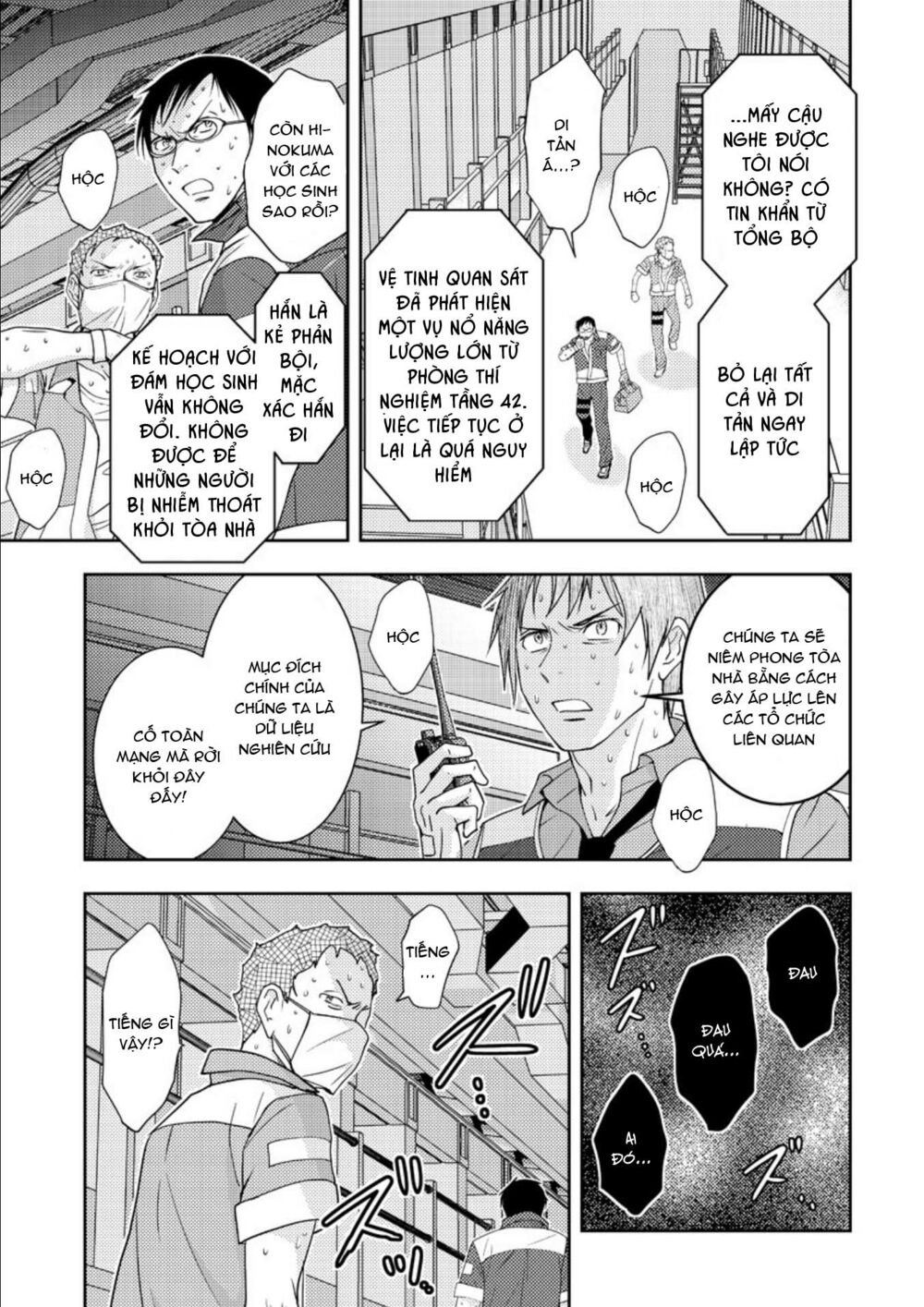 Mad Summer School: Chapter 16: Sự thật 10 năm về trước