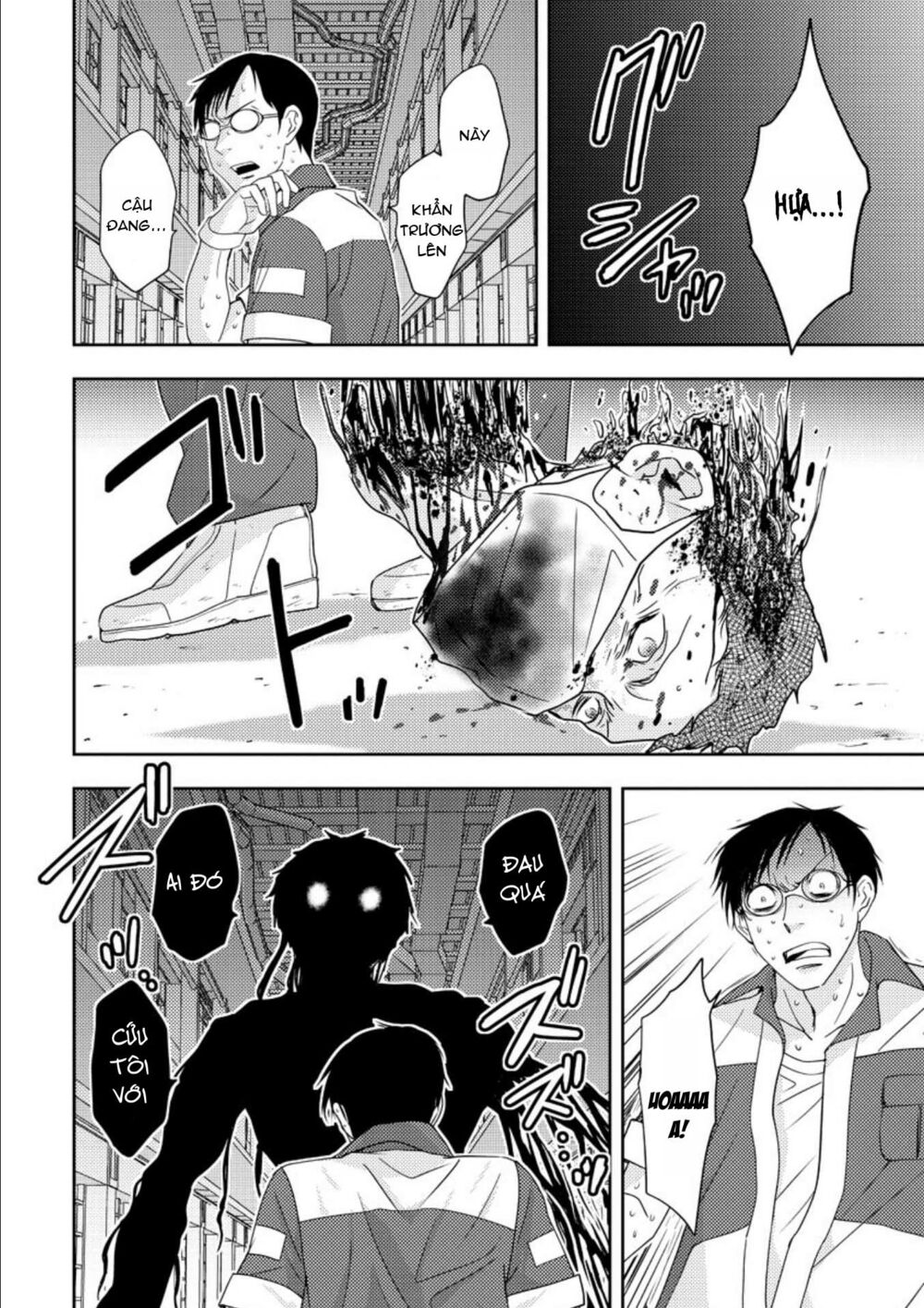 Mad Summer School: Chapter 16: Sự thật 10 năm về trước