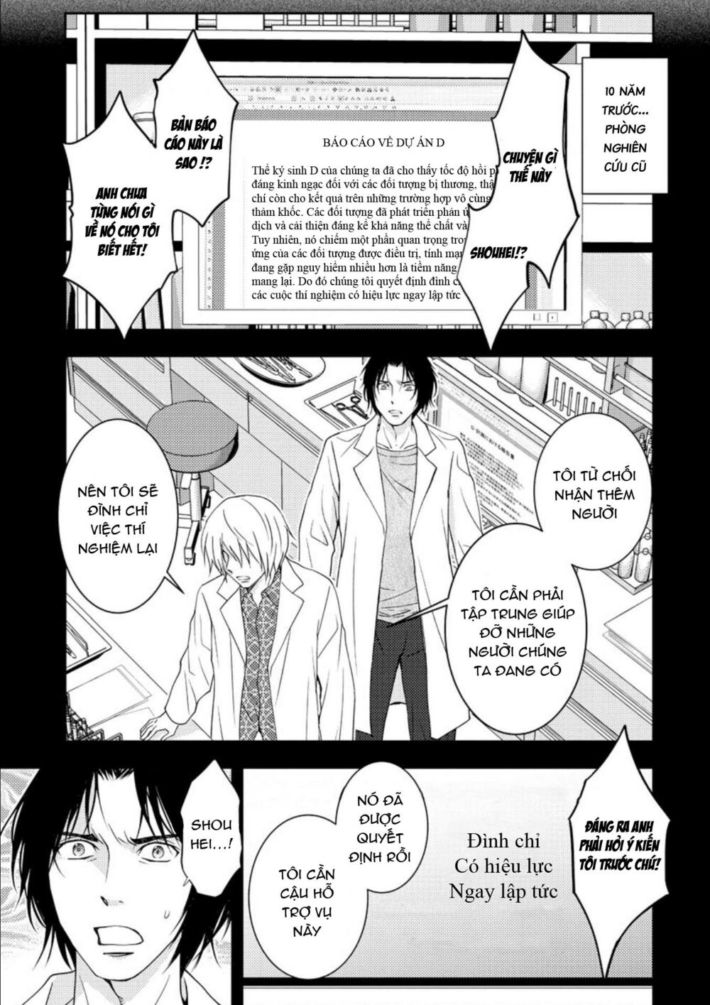 Mad Summer School: Chapter 16: Sự thật 10 năm về trước
