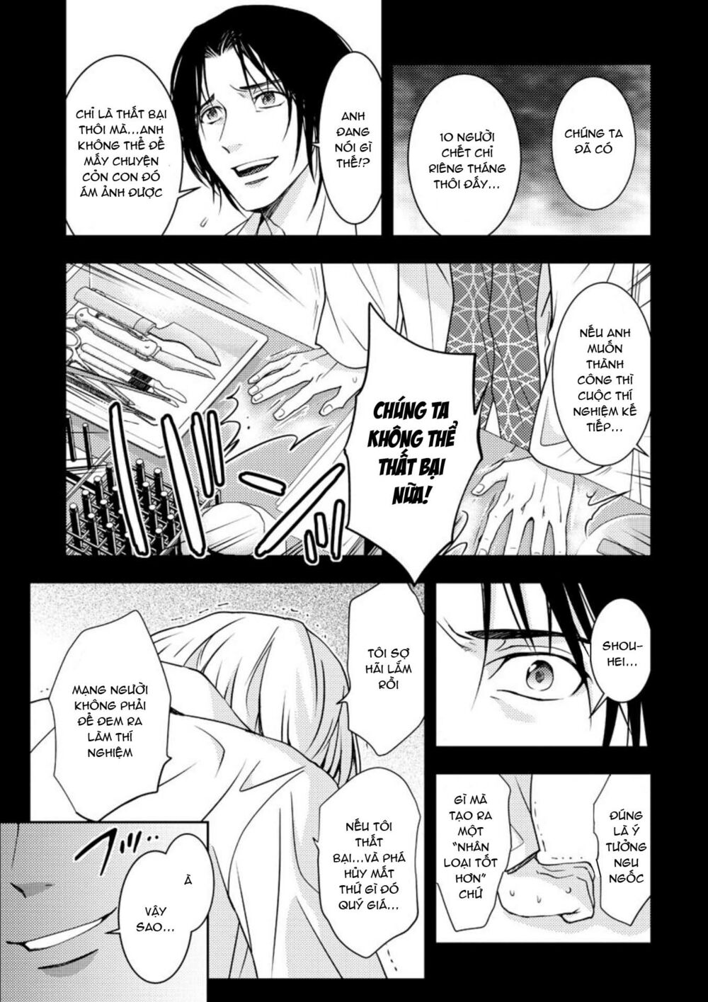 Mad Summer School: Chapter 16: Sự thật 10 năm về trước