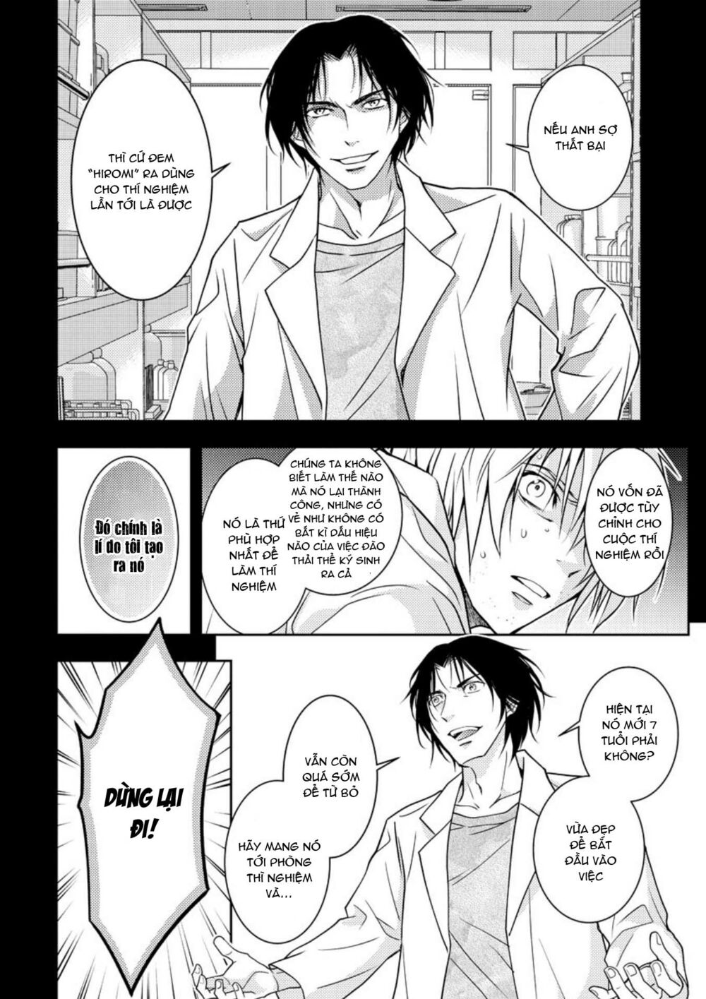 Mad Summer School: Chapter 16: Sự thật 10 năm về trước
