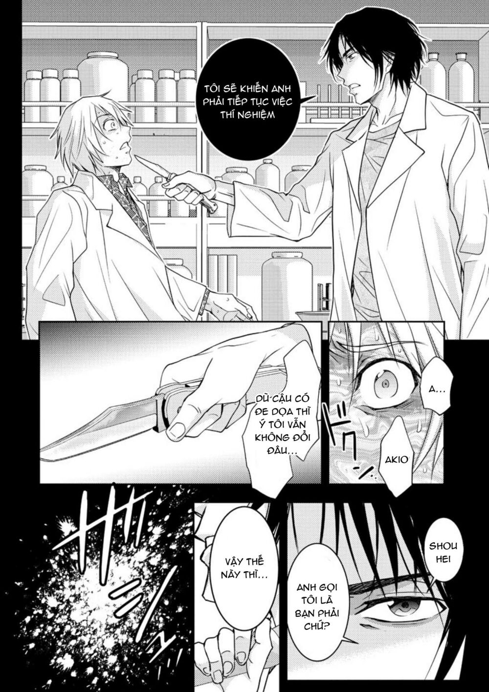 Mad Summer School: Chapter 16: Sự thật 10 năm về trước