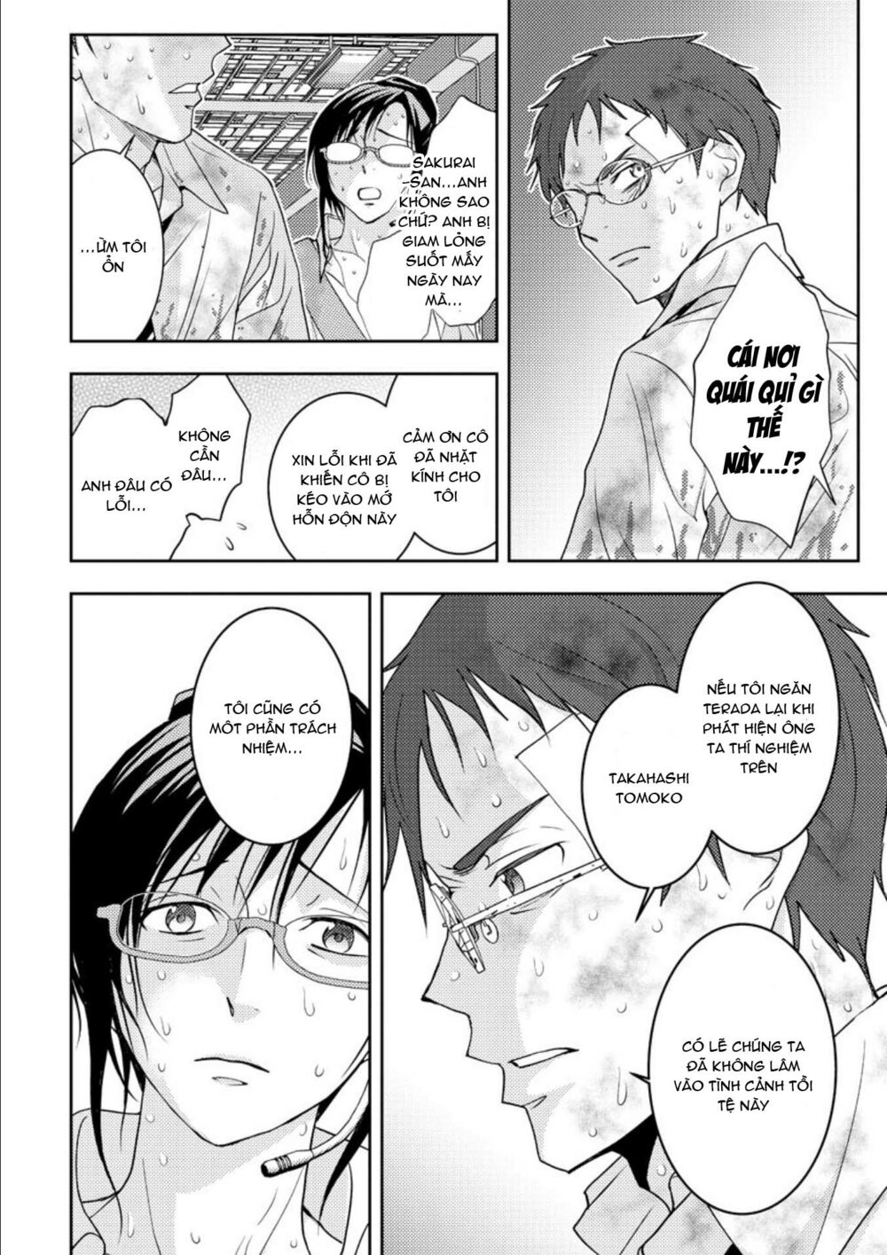 Mad Summer School: Chapter 16: Sự thật 10 năm về trước