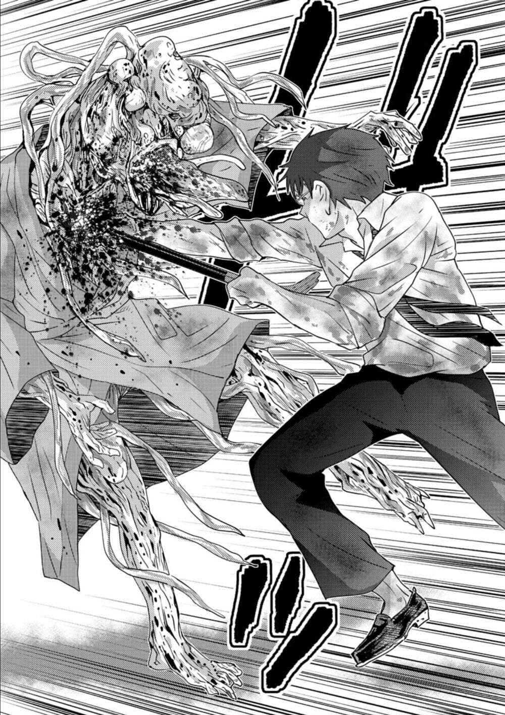 Mad Summer School: Chapter 16: Sự thật 10 năm về trước