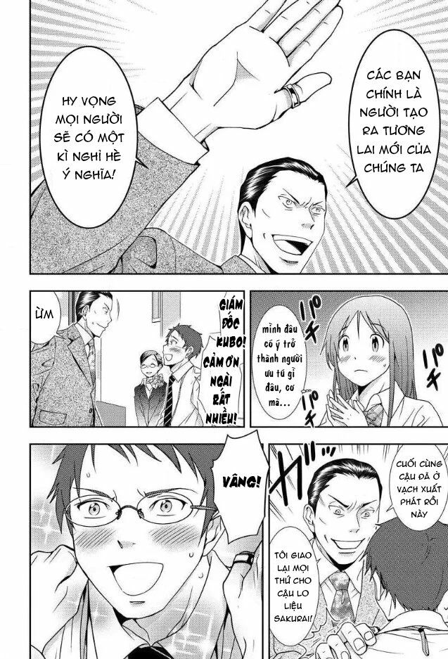 Mad Summer School: Chapter 3: Vùng cấm