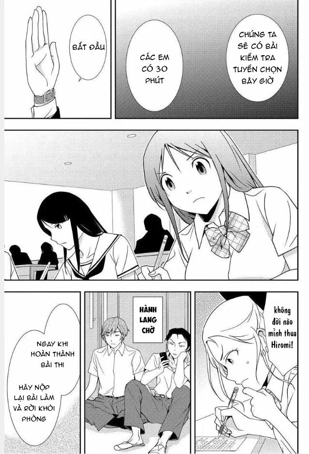 Mad Summer School: Chapter 3: Vùng cấm