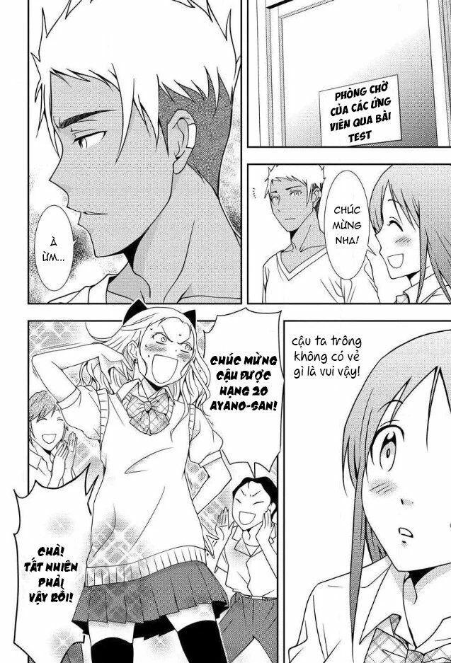 Mad Summer School: Chapter 3: Vùng cấm