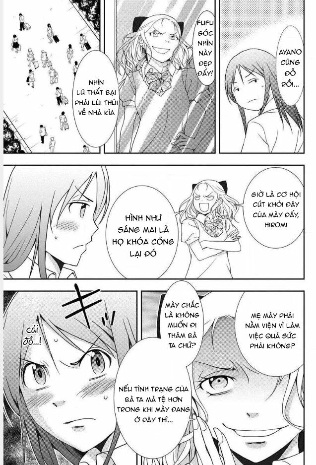 Mad Summer School: Chapter 3: Vùng cấm