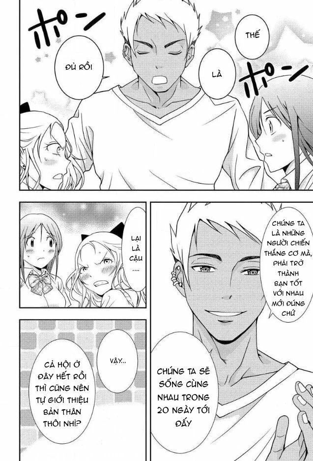 Mad Summer School: Chapter 3: Vùng cấm