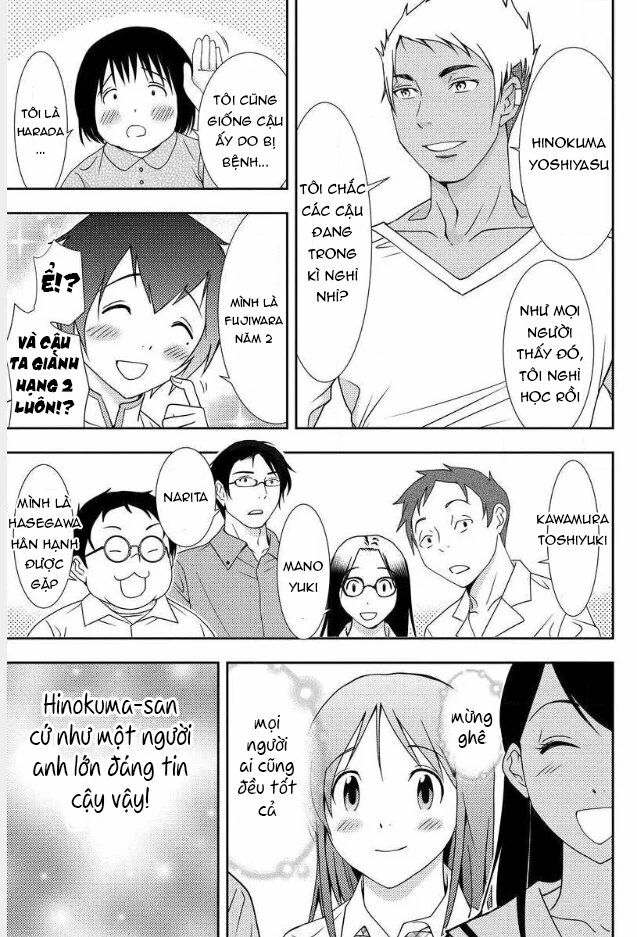 Mad Summer School: Chapter 3: Vùng cấm
