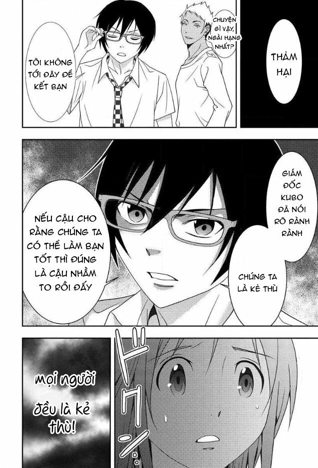 Mad Summer School: Chapter 3: Vùng cấm