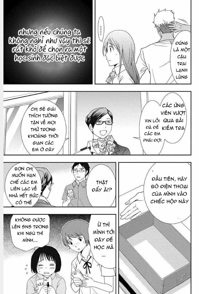 Mad Summer School: Chapter 3: Vùng cấm