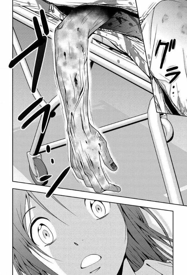 Mad Summer School: Chapter 3: Vùng cấm