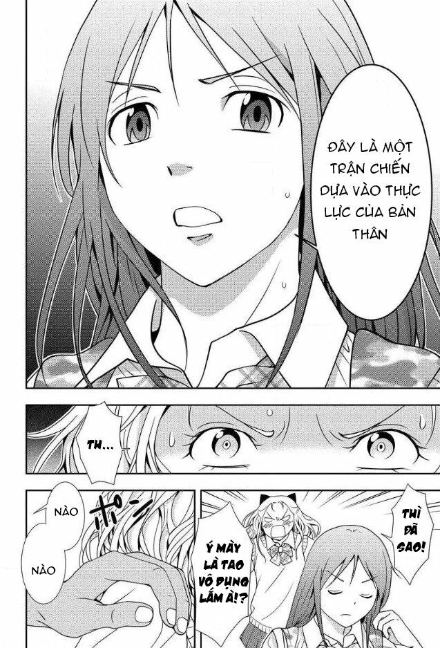 Mad Summer School: Chapter 3: Vùng cấm