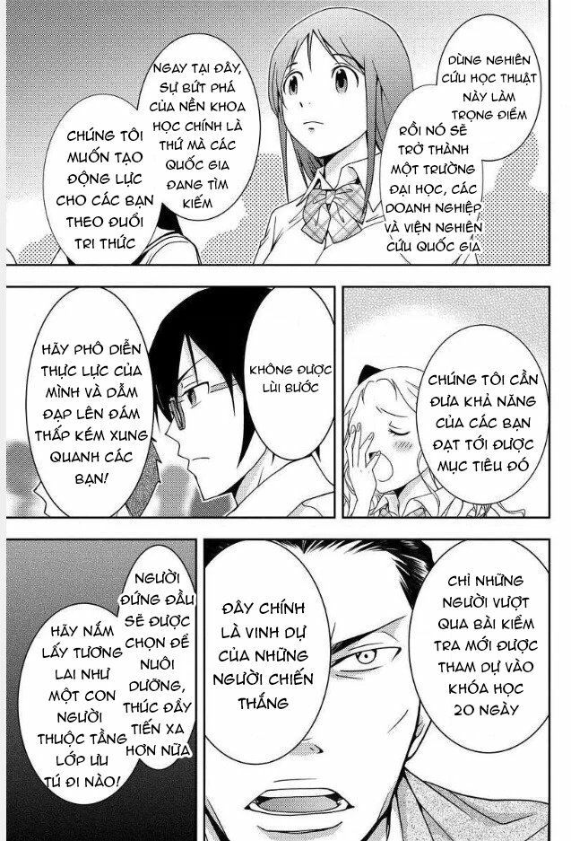 Mad Summer School: Chapter 3: Vùng cấm