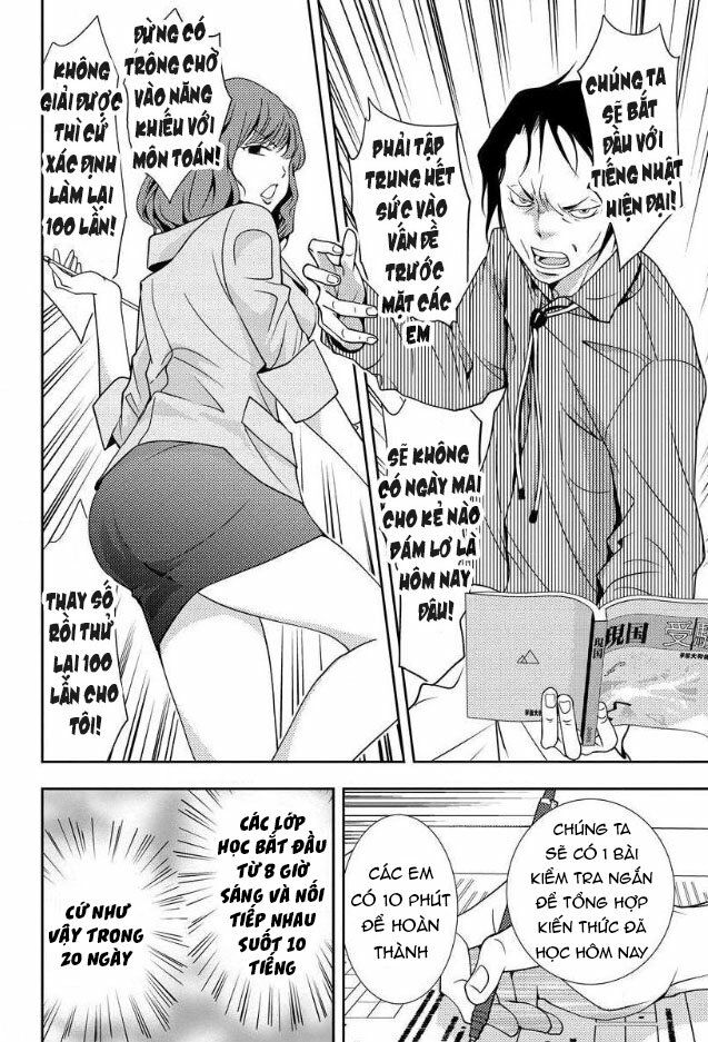 Mad Summer School: Chapter 4: Các thí nghiệm của tiến sĩ Terada