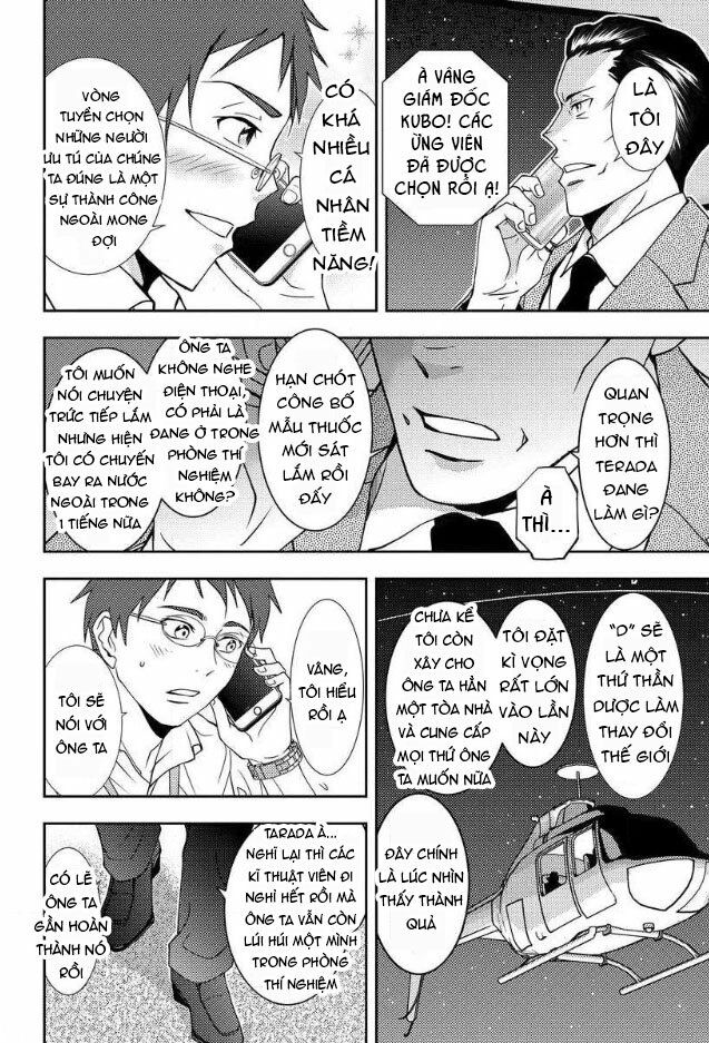 Mad Summer School: Chapter 4: Các thí nghiệm của tiến sĩ Terada