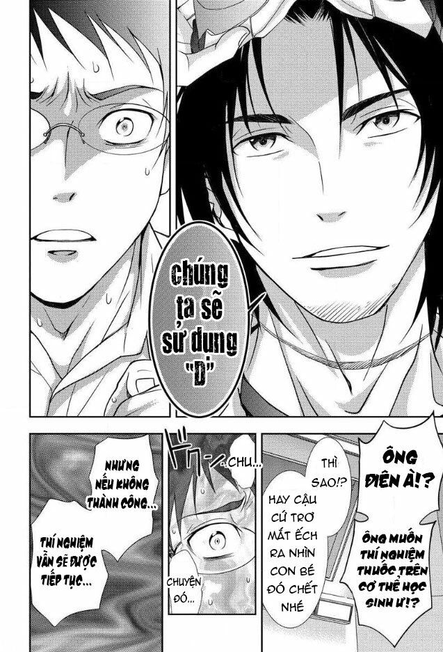 Mad Summer School: Chapter 4: Các thí nghiệm của tiến sĩ Terada