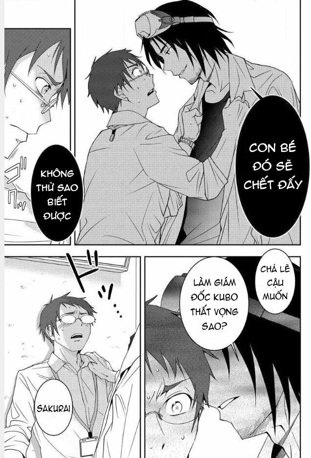Mad Summer School: Chapter 4: Các thí nghiệm của tiến sĩ Terada