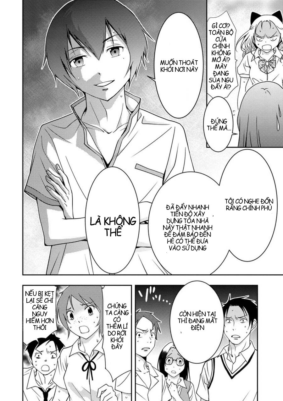 Mad Summer School: Chapter 5: Mất điện