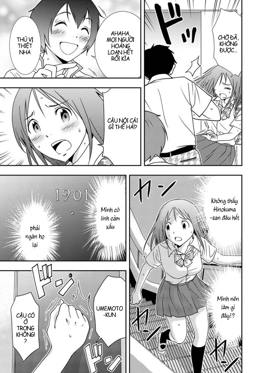 Mad Summer School: Chapter 5: Mất điện