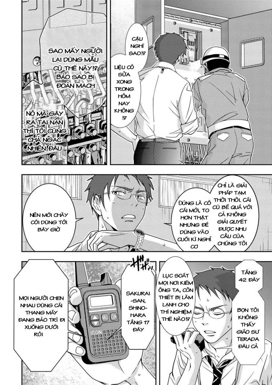 Mad Summer School: Chapter 5: Mất điện