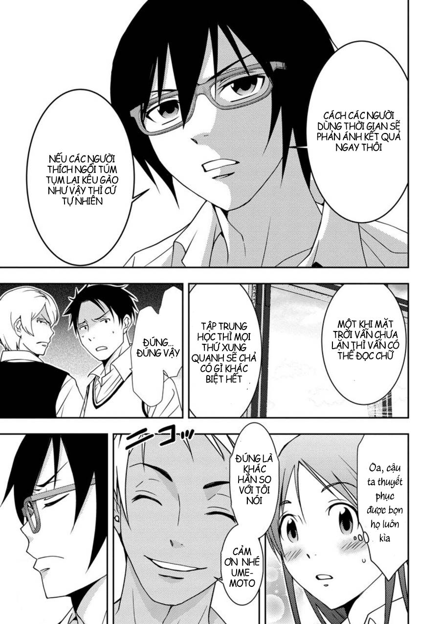 Mad Summer School: Chapter 5: Mất điện
