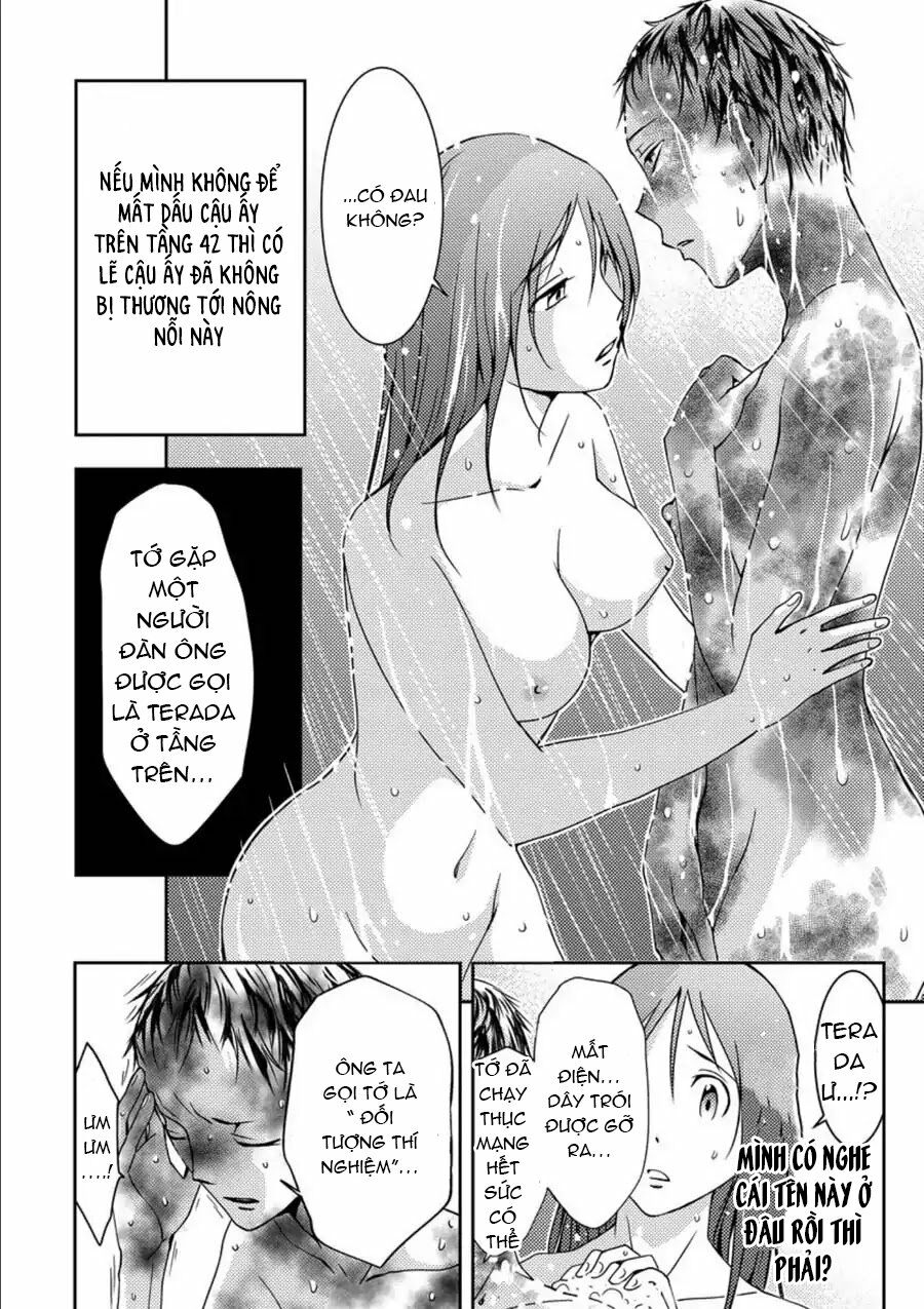 Mad Summer School: Chapter 7: Các cuộc thí nghiệm bí mật