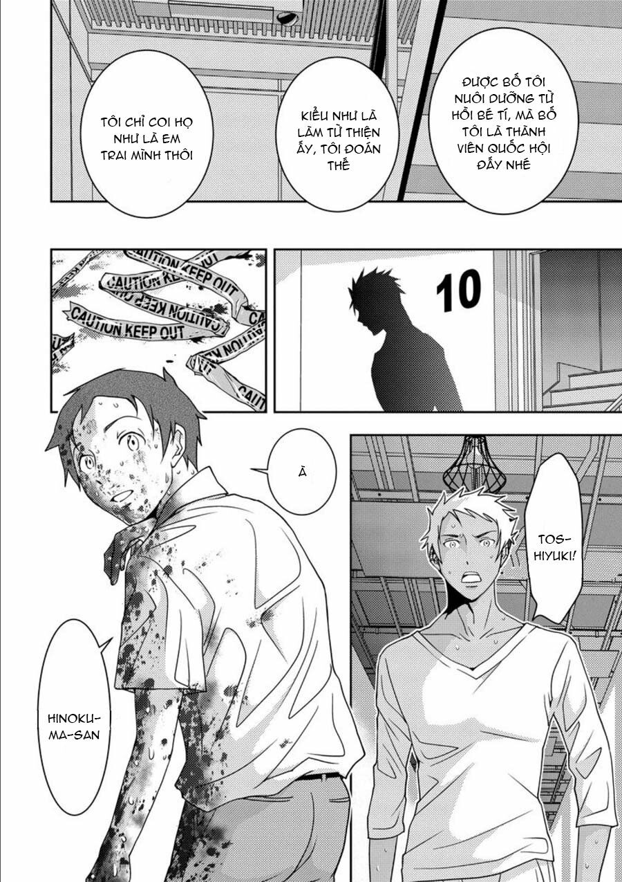 Mad Summer School: Chapter 8: Chuột thí nghiệm