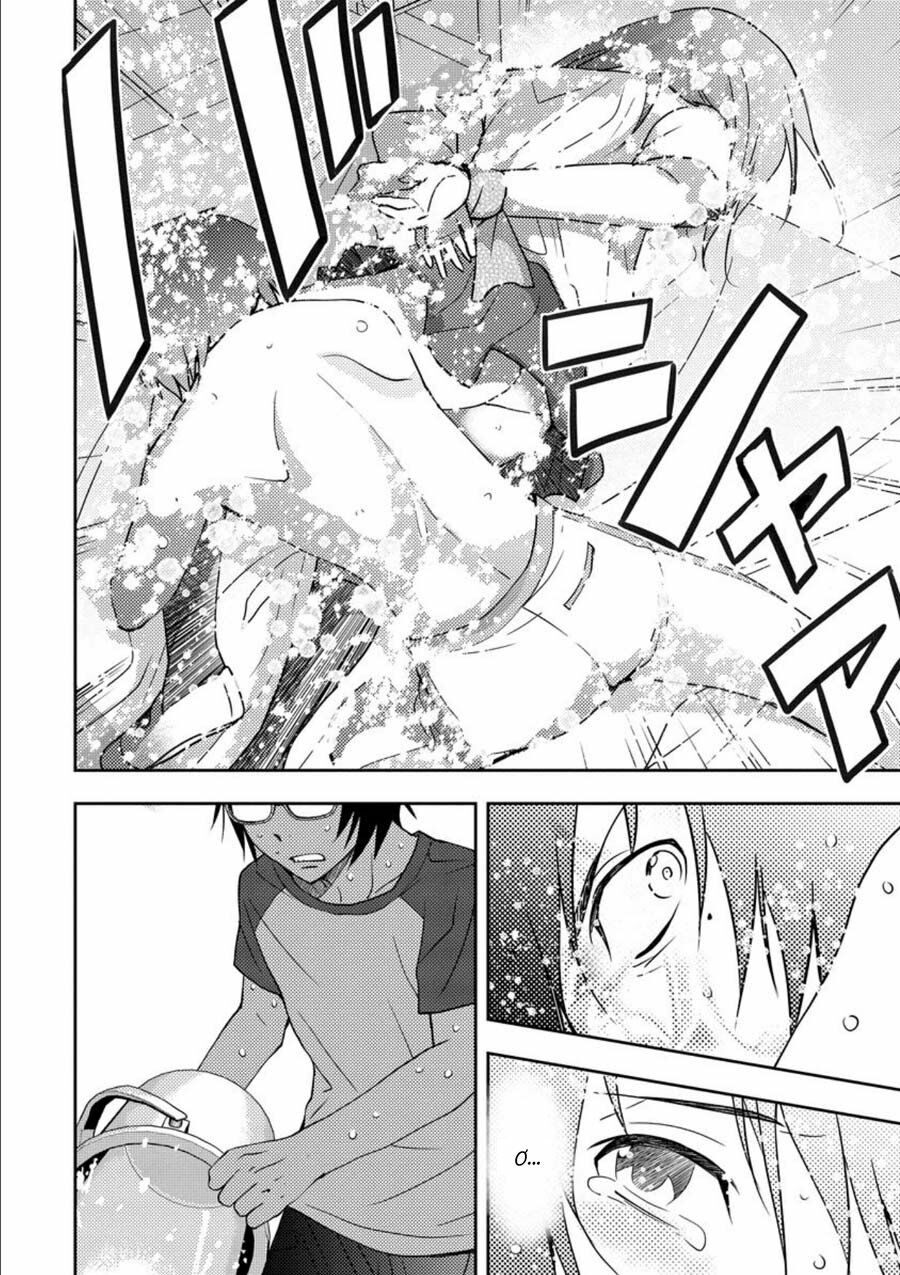Mad Summer School: Chapter 9: Thể ký sinh